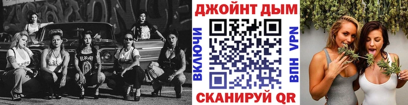 Купить наркотики сайты Сочи АМФЕТАМИН  COCAIN  Меф  ГАШИШ  Alpha-PVP 