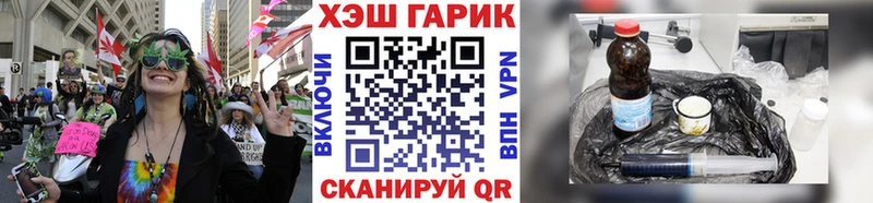 ГАШИШ hashish  Сочи 