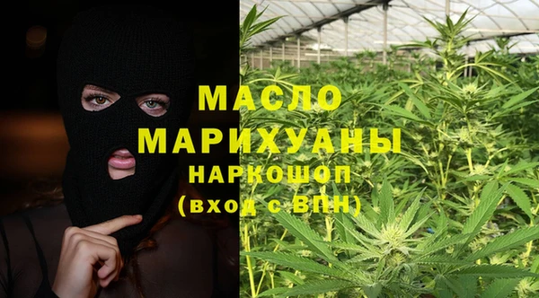 мефедрон мука Алзамай