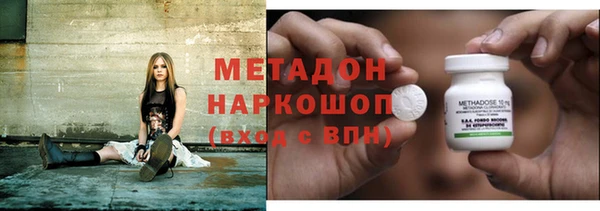 PSILOCYBIN Алексин