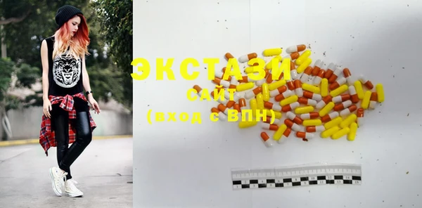 марки lsd Алексеевка