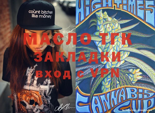 PSILOCYBIN Щигры