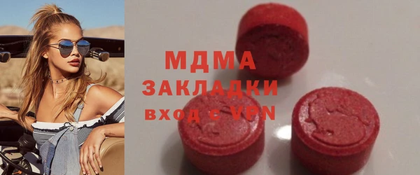 PSILOCYBIN Алексин