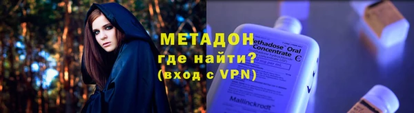 PSILOCYBIN Алексин