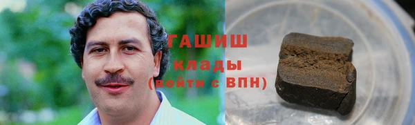 мефедрон мука Алзамай