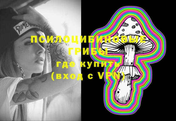 мефедрон мука Алзамай