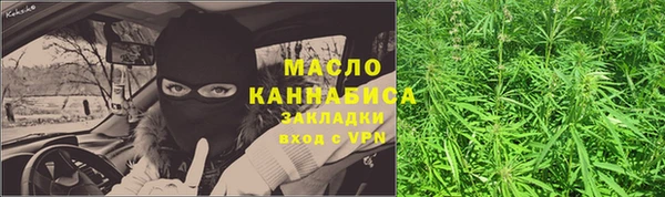 марки lsd Алексеевка