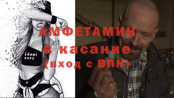 мефедрон мука Алзамай