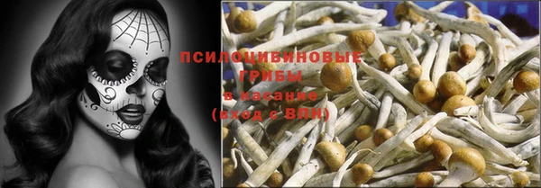 мефедрон мука Алзамай
