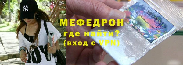 индика Щёлкино