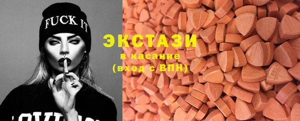 гидра Иннополис
