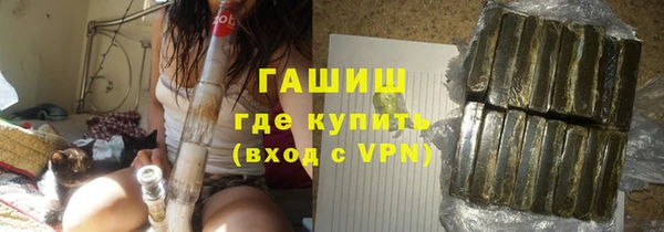 мефедрон мука Алзамай