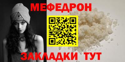 альфа пвп VHQ Тара