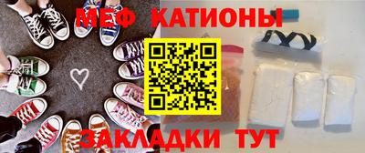 альфа пвп VHQ Тара