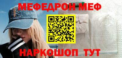 гашиш Тверь