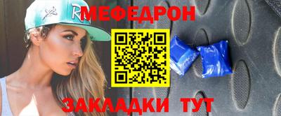 альфа пвп VHQ Тара