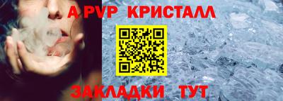 гашик Тула