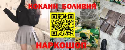 гашиш Тверь