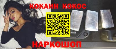 mdma Туймазы