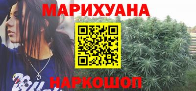 гашиш Тверь