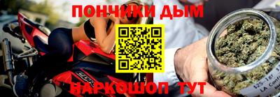 альфа пвп VHQ Тара