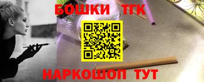 гашиш Тверь
