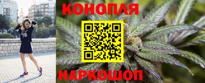 стафф Татарск