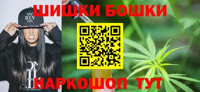 стафф Татарск
