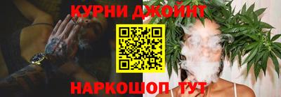 гашиш Тверь