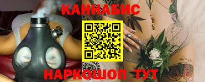 гашиш Тверь