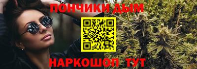 стафф Татарск