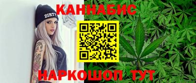 стафф Татарск