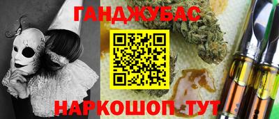 mdma Туймазы