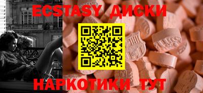 гашиш Тверь