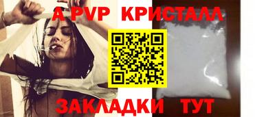 гашиш Тверь