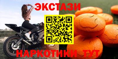 гашиш Тверь
