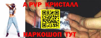 гашиш Тверь