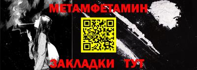 гашиш Тверь