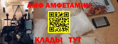 гашиш Тверь