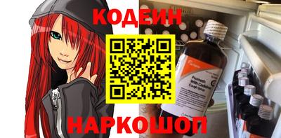 гашиш Тверь