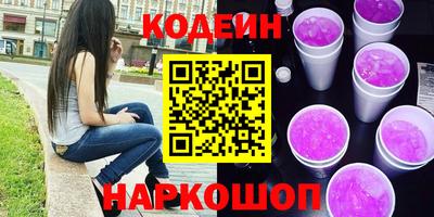 гашиш Тверь