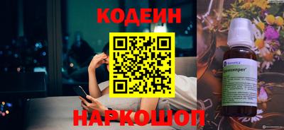 альфа пвп VHQ Тара