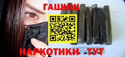 альфа пвп VHQ Тара