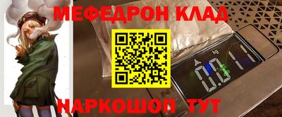 альфа пвп VHQ Тара