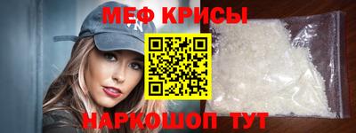 mdma Туймазы