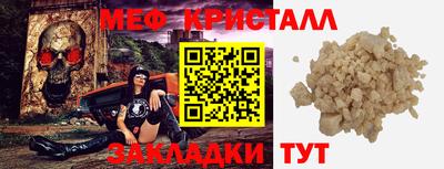 альфа пвп VHQ Тара
