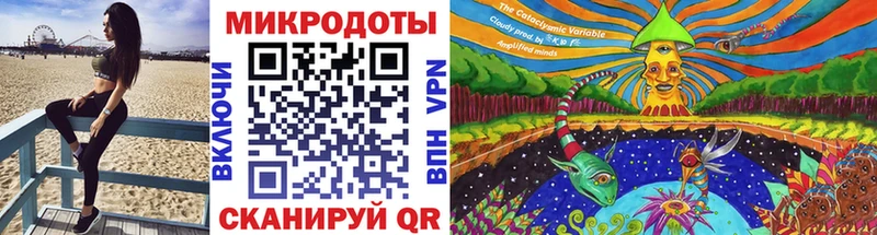 darknet Telegram Сочи Галлюциногенные грибы Magic Shrooms