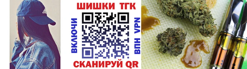 Каннабис сатива даркнет сайт shop наркотические препараты Сочи